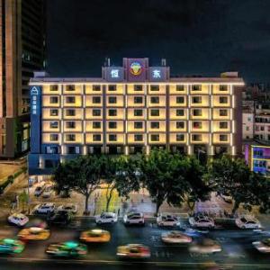 Atour Hotel Guangzhou Pazhou Convention and Exhibition Center Information Port