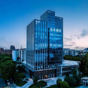 Atour Hotel Guangzhou Huangpu Development Zone Baoying Avenue Metro Station