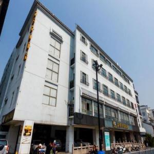 Crystal Orange Hotel Suzhou Guanqian Street