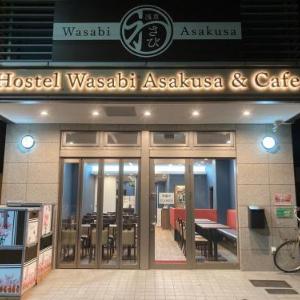 hostel wasabi asakusa
