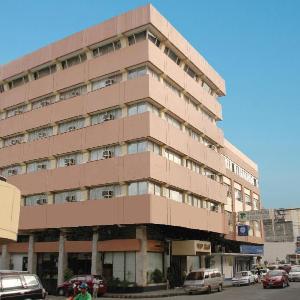 The VIP Hotel Cagayan De Oro