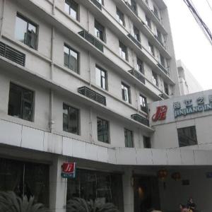Jinjiang Inn Chengdu Kuanzhai Alley Jinxianqiao