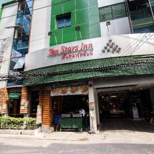 Ten Stars Hotel Pratunam