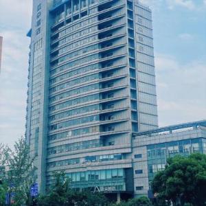 Atour Hotel Hangzhou Xiaoshan People's Square