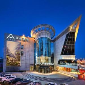 Atour Hotel Tianjin Eye