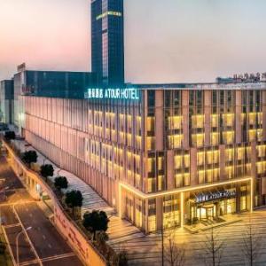 Atour Hotel Hefei South Railway Station North Square