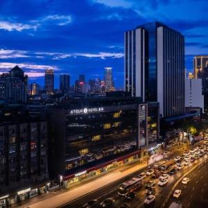Atour S Hotel Chengdu Kuanzhai Alleys People's Park Metro Station
