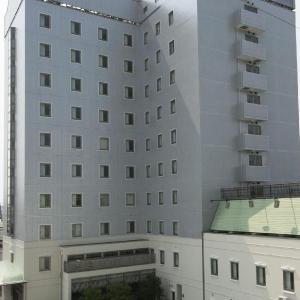 -SPA RESORT- Nagoya Kasadera Hotel