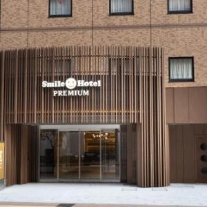 Smile Hotel Premium Kanazawa Higashiguchi Ekimae
