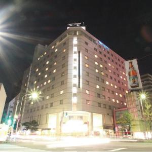 APA Hotel Fukuoka Watanabedori Ekimae EXCELLENT