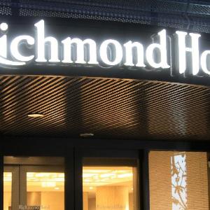 Richmond Hotel Higashi Osaka