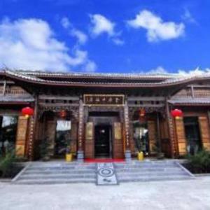 Lijiang Golden Path Hospitality Hotel