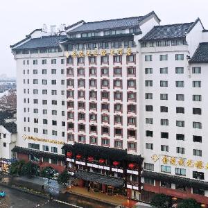 Jinling Mandarin Garden Hotel Nanjing
