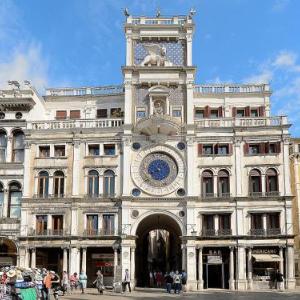 Bellevue Luxury Rooms - San Marco Luxury