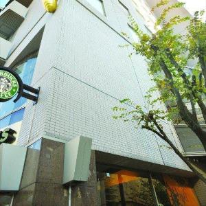 Best Western Plus Nagoya Sakae