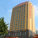 Vienna Hotel - Guangzhou South Railway Station Branch