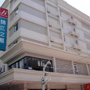 Jinjiang Inn Shenzhen Diwang Plaza Old Street Metro Station