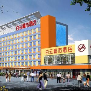 Guangdong Baiyun City Hotel