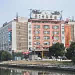 Jinjiang Inn Shanghai Xinsong Rd