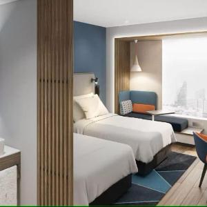 Holiday Inn Express Hefei Ftz By IHG