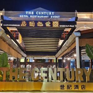 THE CENTURY HOTEL (GEORGE TOWN)