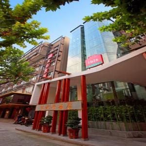 Best Value Hangzhou Hotels Find The 1 Value Hotel In - 