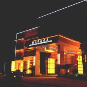 Shanghai Hotels With Parking Deals At The 1 Hotel With - 