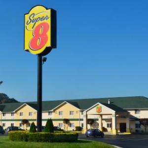 Super 8 by Wyndham Athens