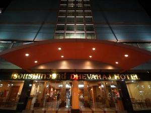 Dhevaraj Hotel, Nan