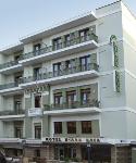 Kozani Greece Hotels - Villa Elia