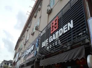 Bee Garden Motel, Alor Setar