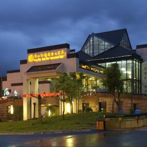 Huangshan Hotels With Bath Tubs Deals At The 1 Hotel With - 