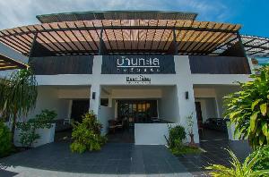 Baantalay Thungwualaen, Chumphon