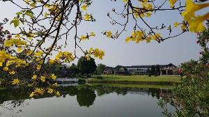 Korat Resort Hotel, Nakhon Ratchasima