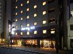 Hiroshimanishi Japan Hotels - Dormy Inn Hiroshima Hot Spring