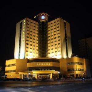 Yangzhou Hotels Deals At The 1 Hotel In Yangzhou China - 