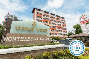 Nonthaburi Palace Hotel, Nonthaburi