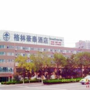 Rizhao Hotels With Parking Deals At The 1 Hotel With - 