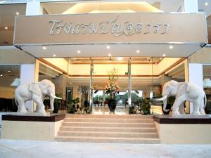 Punjadara Hotel, Nakhon Ratchasima