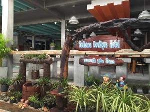 Saikaew Boutique Hotel, Koh Samet