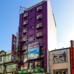 Cheap Hsinchu Hotels Book The Cheapest Hotel In Hsinchu - 