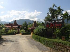 Du Doi Suay Resort, Mae Sai