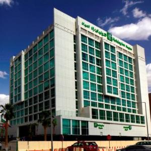 Holiday Inn Meydan