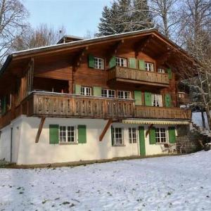 Apartment Les Erables- Chalet