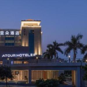 Atour Hotel Xiamen Jimei University