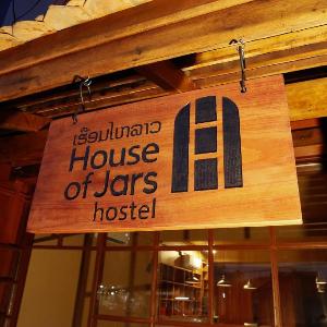 House of Jars
