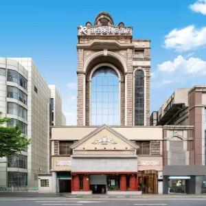 Rezen Meiliju Hotel Shanghai Nanjing Road Pedestrian Street