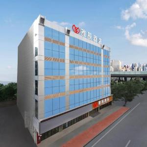 Ya Chen Hotel