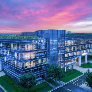 Atour X Hotel Nanjing Jiangbei New District International Health Town