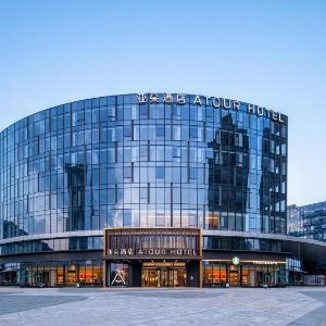 Atour Hotel Nanjing Medical Valley Xinghuo Road